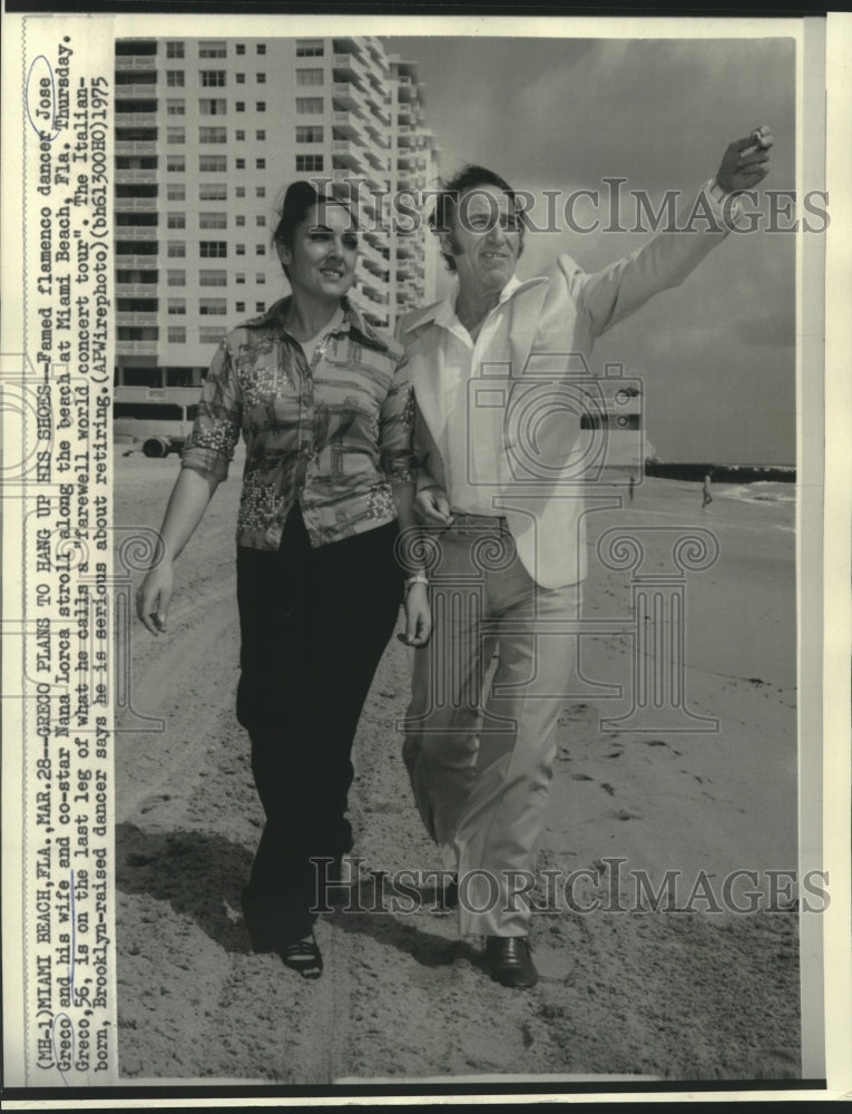 1975 Press Photo Flamenco dancer Jose Greco & wife, Nana Lorca at Miami Beach