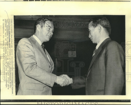 1972 Press Photo South Korean President Chung-hee greets General Haig in Seoul