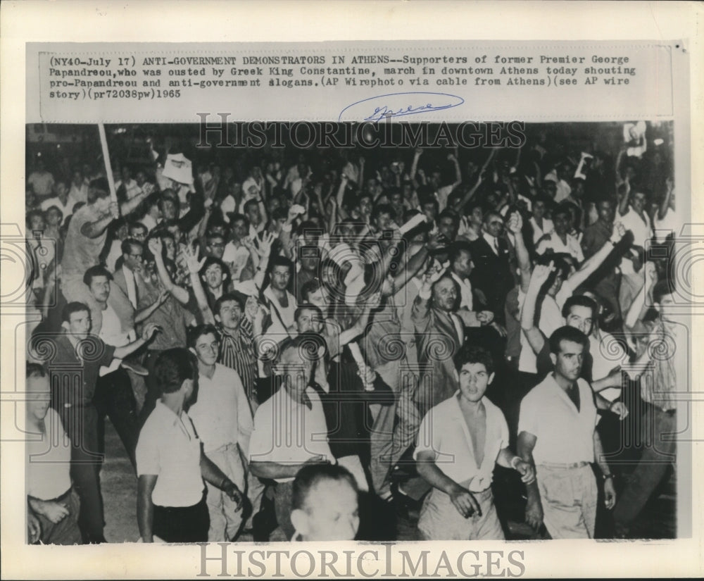 1965 Press Photo Anti-Government demonstrators in Athens, Greece - now05575