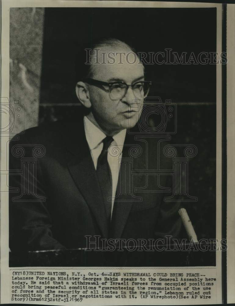 Load image into Gallery viewer, 1967 Press Photo Lebanese Foreign Minister George Hakim speaks at United Nations
