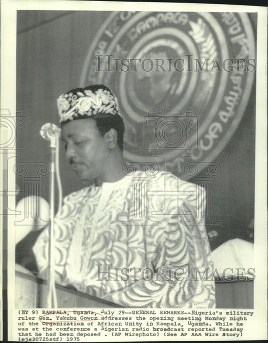 1975 Press Photo Nigeria's General Gowon addresses opening meeting in Kampala