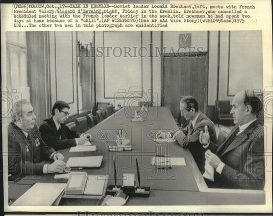 1975 Press Photo Leonid Brezhnev & Giscard d'Estaing meet in the Kremlin