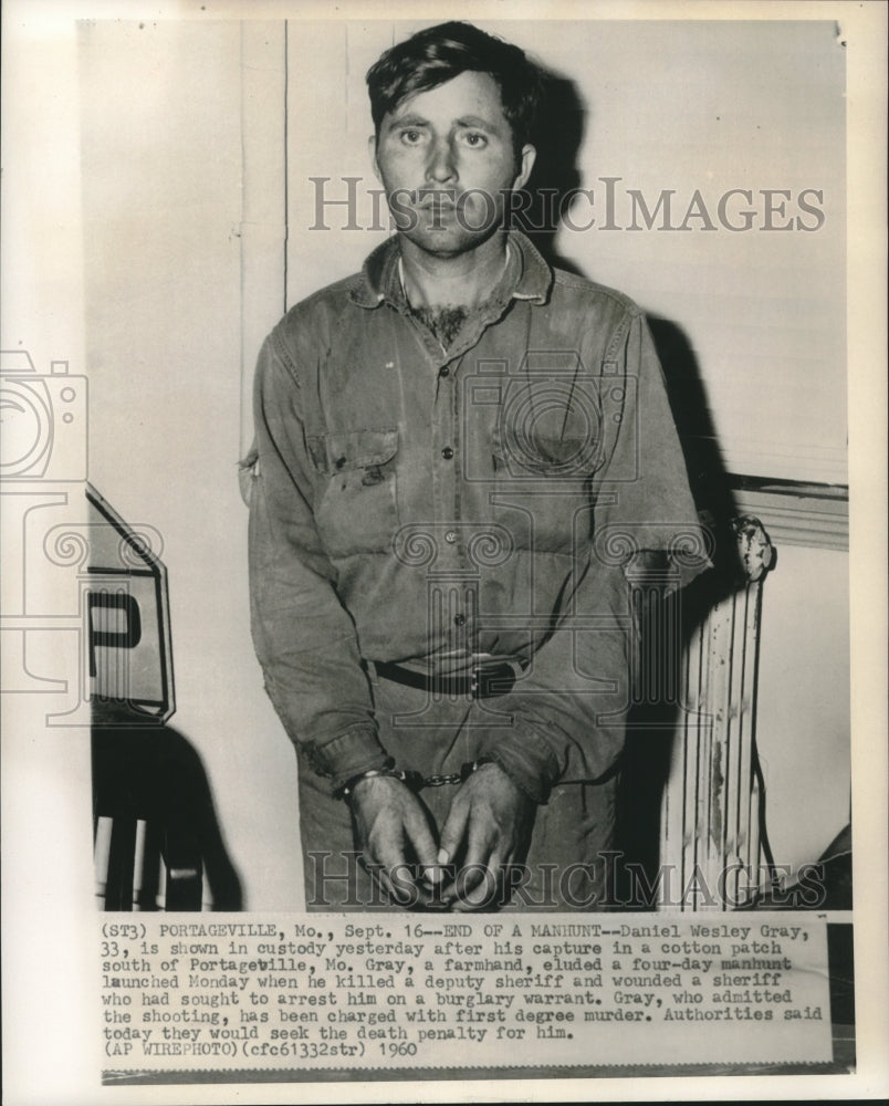 1960 Press Photo Daniel Wesley Gray in custody after four-day manhunt