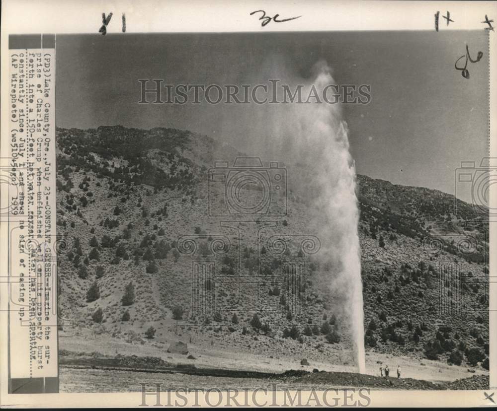 1959 Press Photo Hot water geyser spouts on Charles Crump&#39;s Oregon property