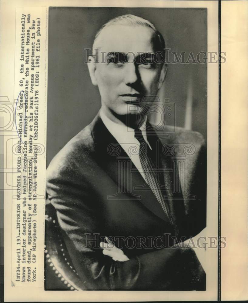 1961 Press Photo Michael Greer, internationally known interior designer