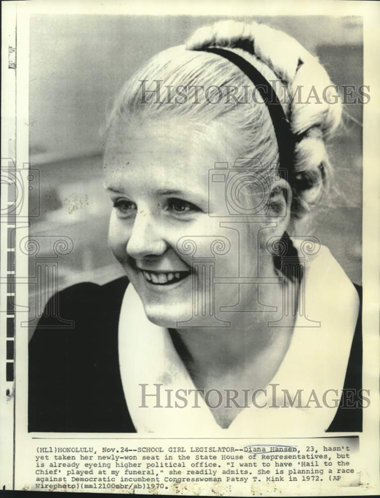 1970 Press Photo Diana Hansen, 23-year-old House Representative - now07300