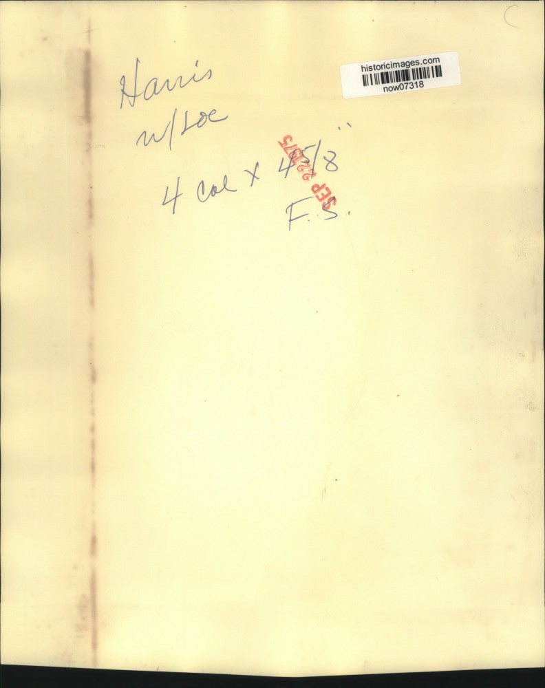 1975 Press Photo Waist shackled Emily Harris placed into auto at San Mateo Jail