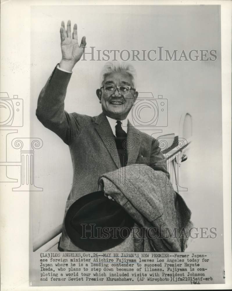 Load image into Gallery viewer, 1964 Press Photo Former Japanese foreign minister Fujiyama leaves Los Angeles
