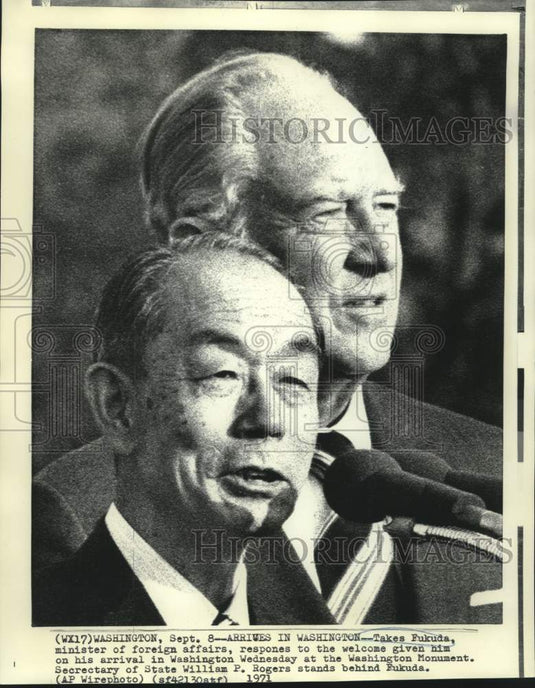 1971 Press Photo Takes Fukuda & William Rogers appear at Washington monument