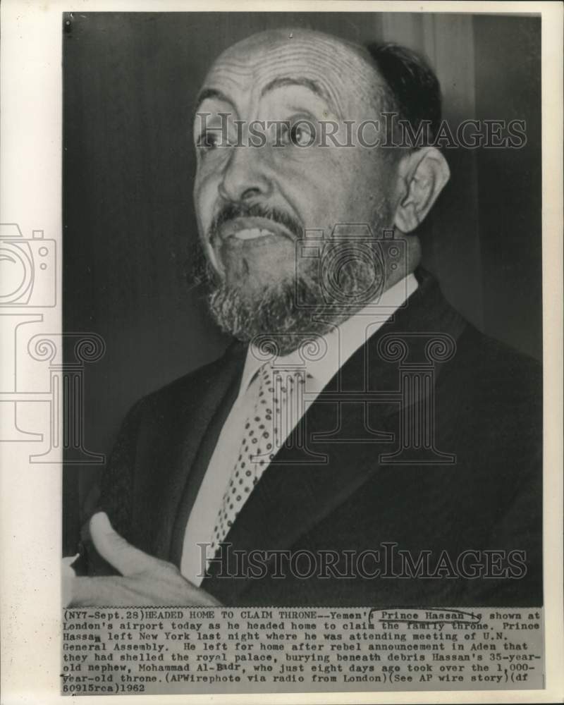 1962 Press Photo Yemen's Prince Hassan at London's airport en-route to Yemen
