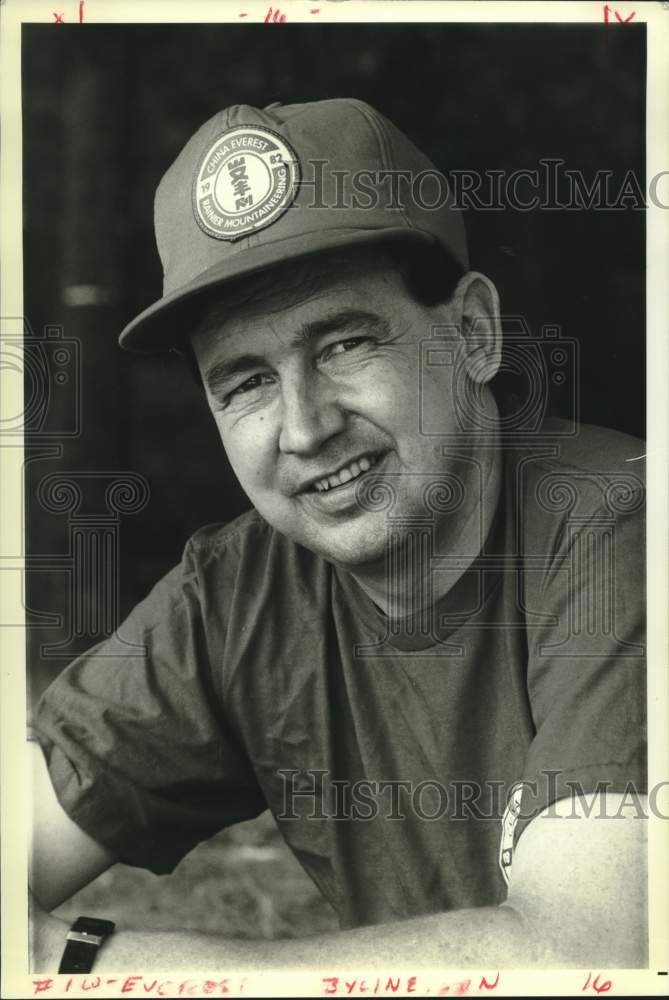 1984 Press Photo Dr. Edward Hixson, surgeon/Mt. Everest climber - now07883
