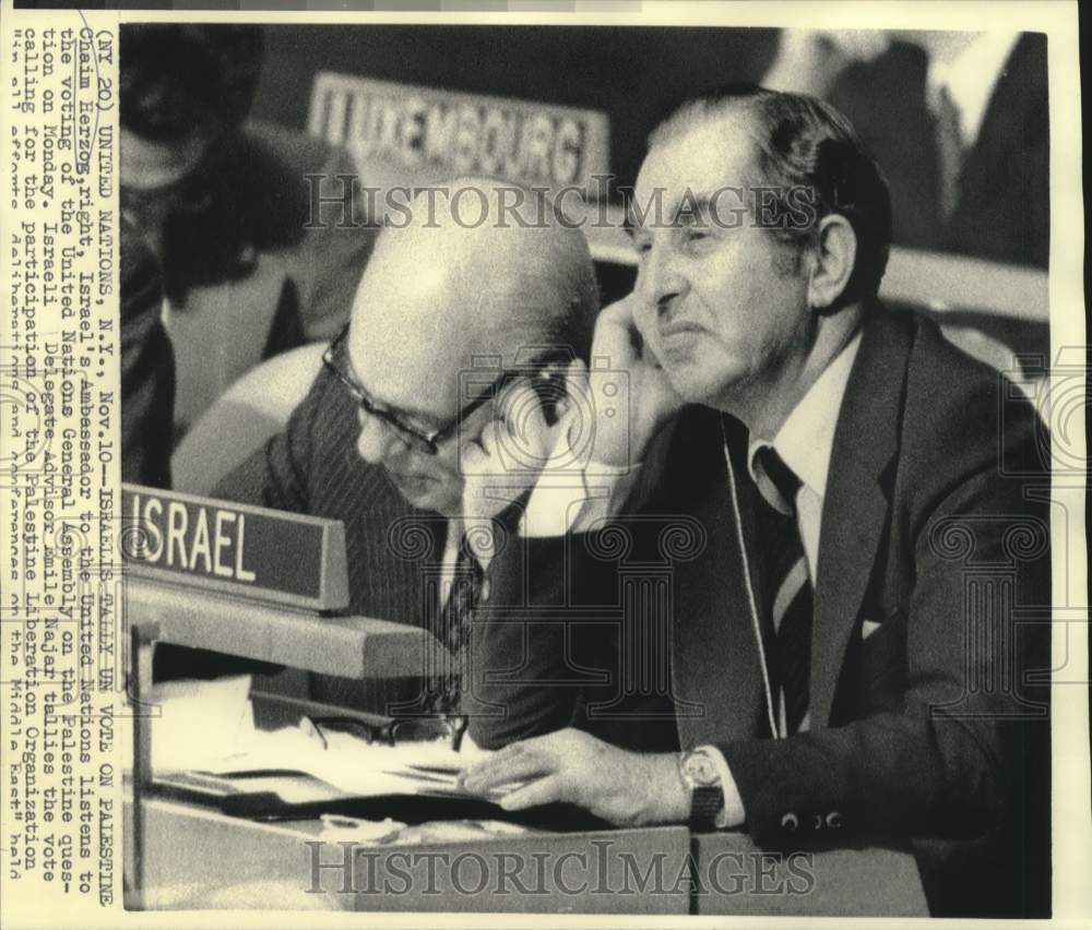 1975 Press Photo Chaim Herzog, Israel&#39;s Ambassador at U.N. General Assembly