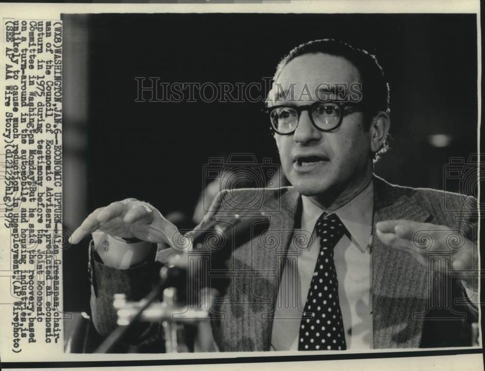 1975 Press Photo Economic Adviser Alan Greenspan at Joint Economic Committee