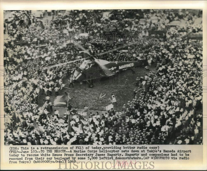 Load image into Gallery viewer, 1960 Press Photo Marine Corps helicopter rescues Press Secretary James Hagerty
