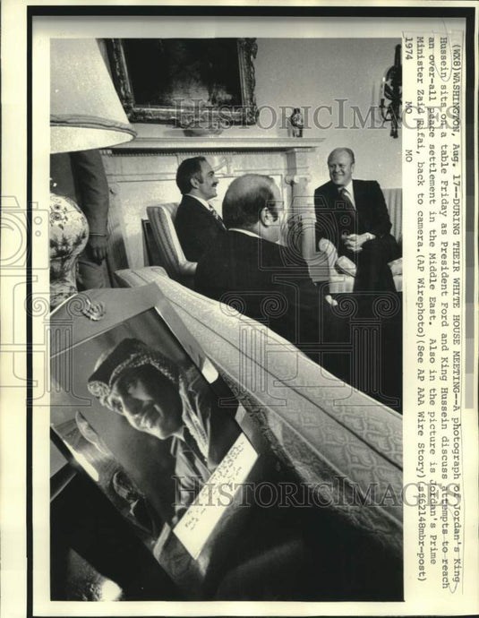 1974 Press Photo King Hussein and President Ford & other at White House meeting