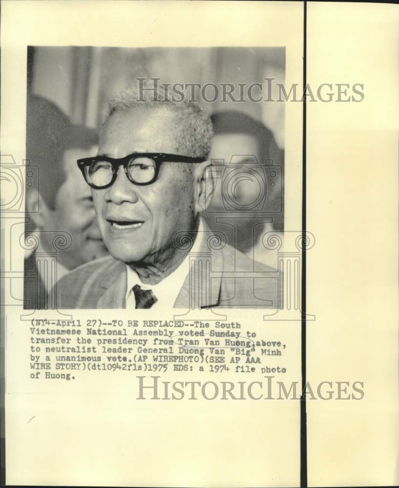 1974 Press Photo South Vietnam Presidency transferred from Huong to Gen. Minh.