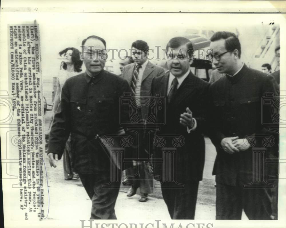 1972 Press Photo Hauing Hsiang-Hui, China's ambassador to Mexico with others