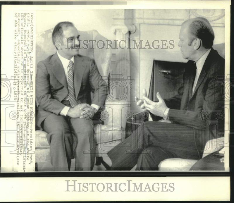 Load image into Gallery viewer, 1975 Press Photo Jordan's King Hussein and President Ford at White House
