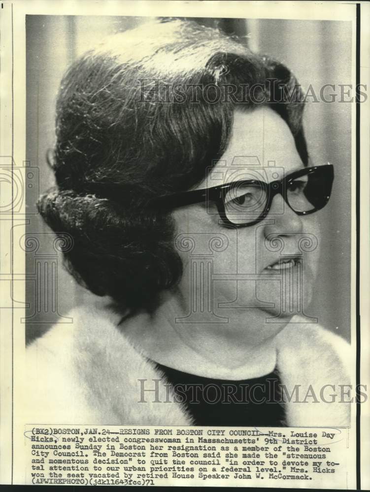 1971 Press Photo Mrs. Louise Day Hicks, newly elected congresswoman from MA