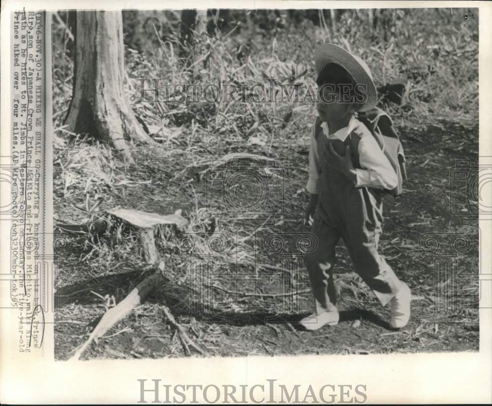 1965 Press Photo Knapsack on his back, Prince Hiro of Japan, hikes Mt. Jimba