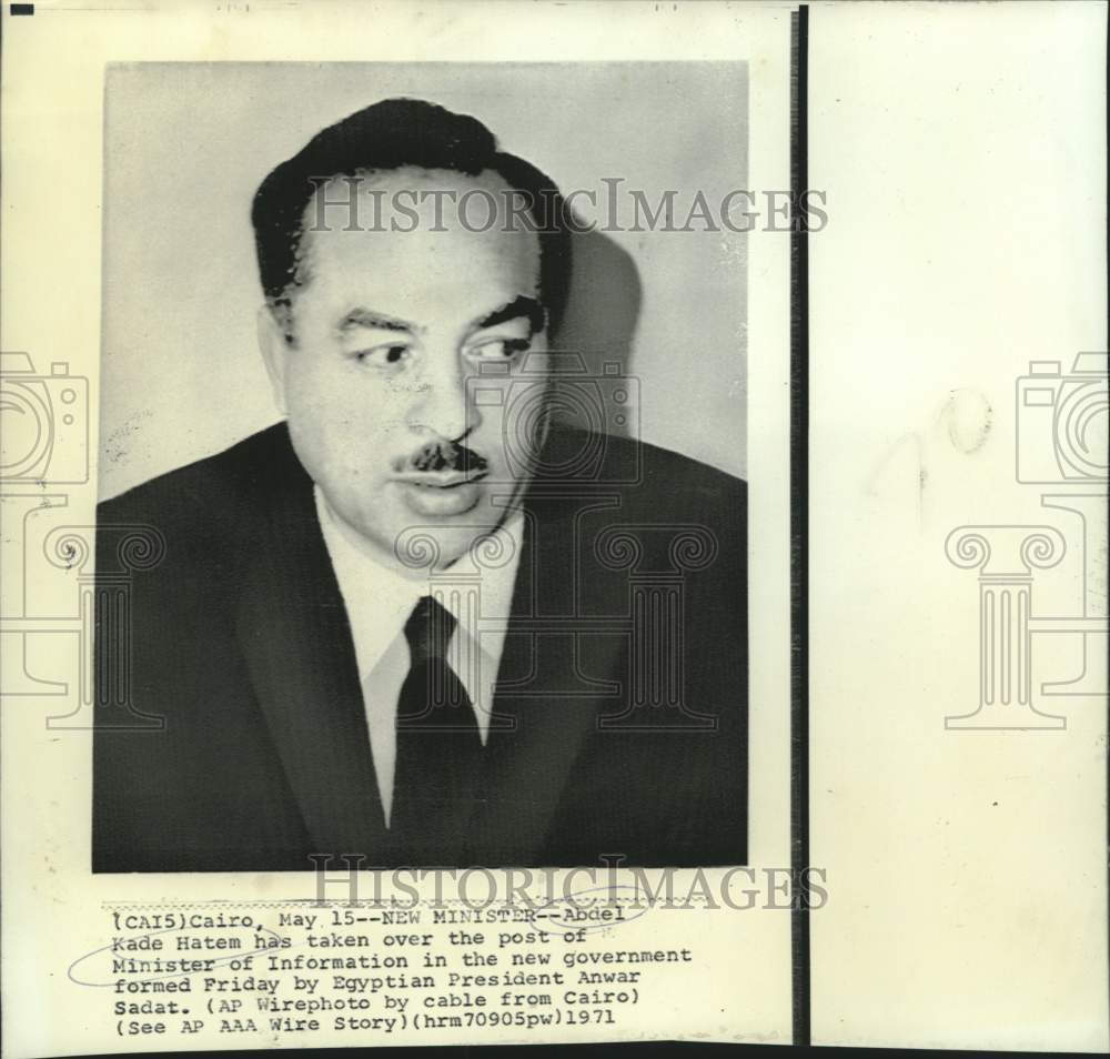 1971 Press Photo Abdel Kade Hatem, Egypt's Minister of Information - now12938