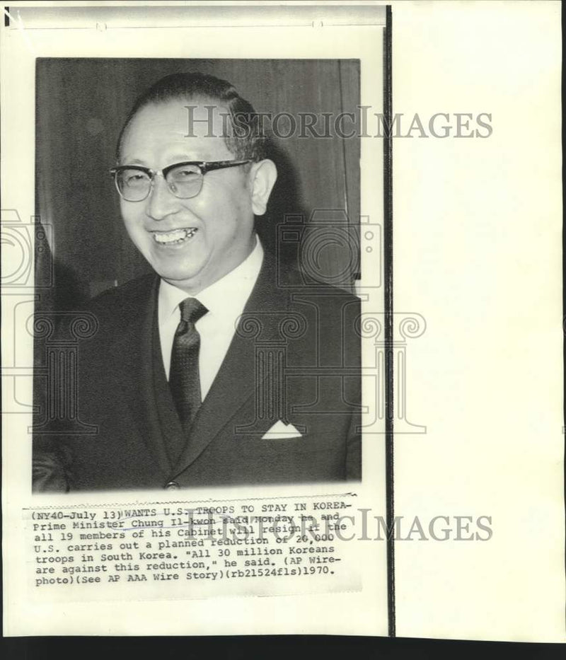 Load image into Gallery viewer, 1970 Press Photo South Korea's Prime Minister Chung-Ilkwon. - now12962
