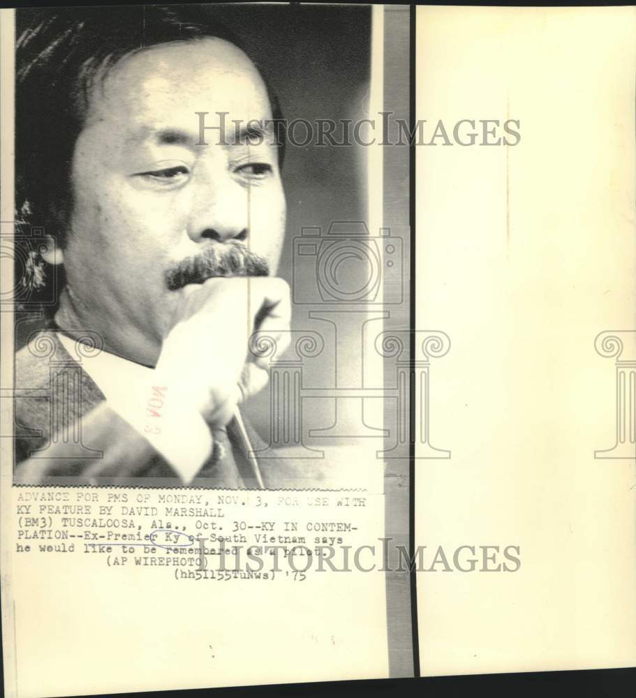 1975 Press Photo Ex-Premier Ky of South Vietnam in Tuscaloosa, Alabama