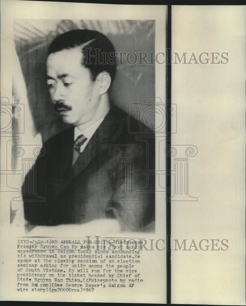 1967 Press Photo Vietnamese Premier Ky at election seminar in Saigon - now13141