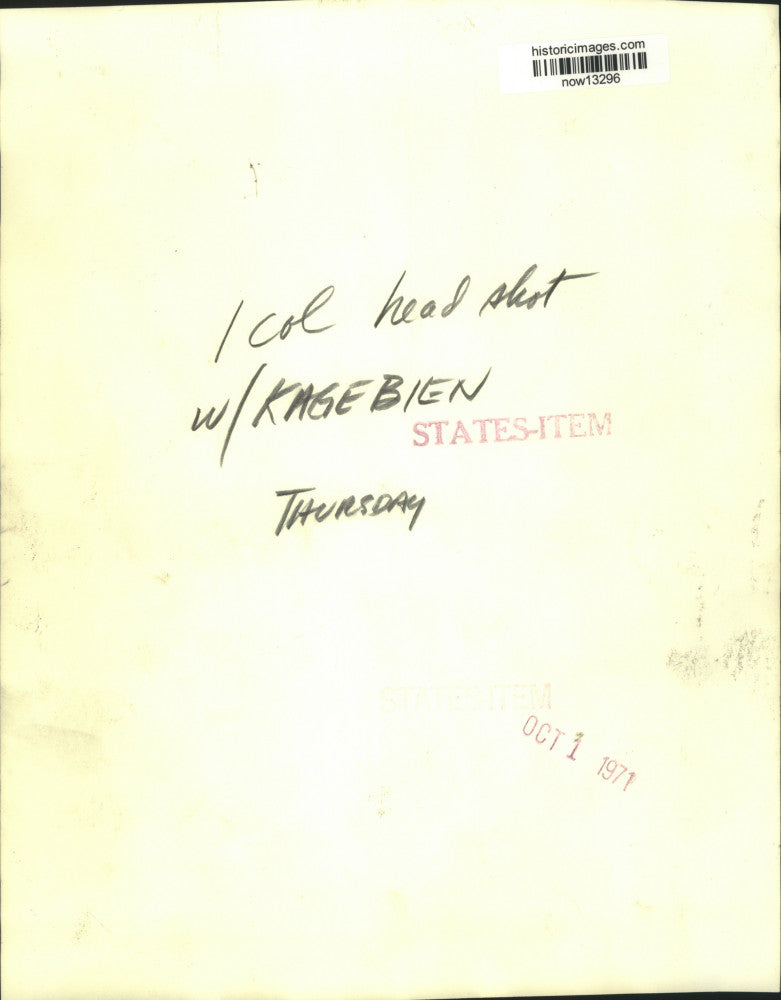 1971 Press Photo Joe Newton Kagebien on Cummins Prison Farm death row