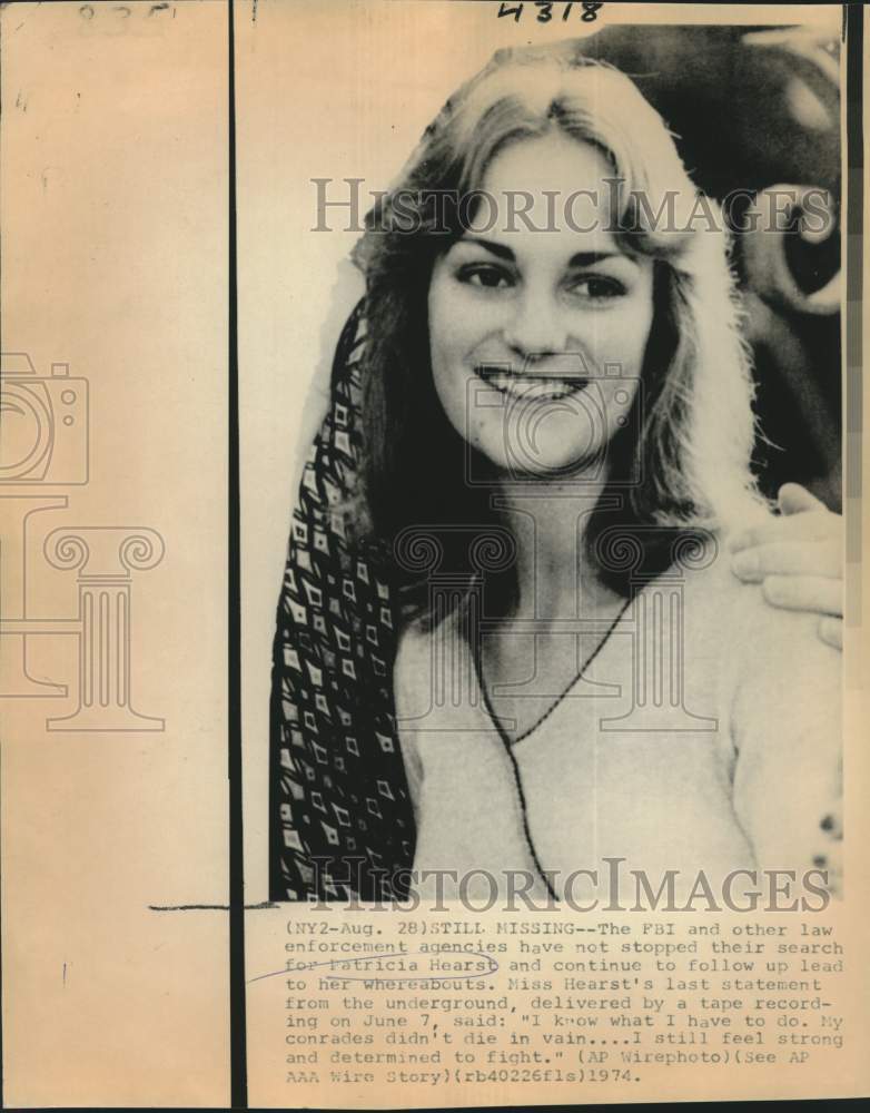 Press Photo Photo of missing heiress Patricia Hearst - now13339