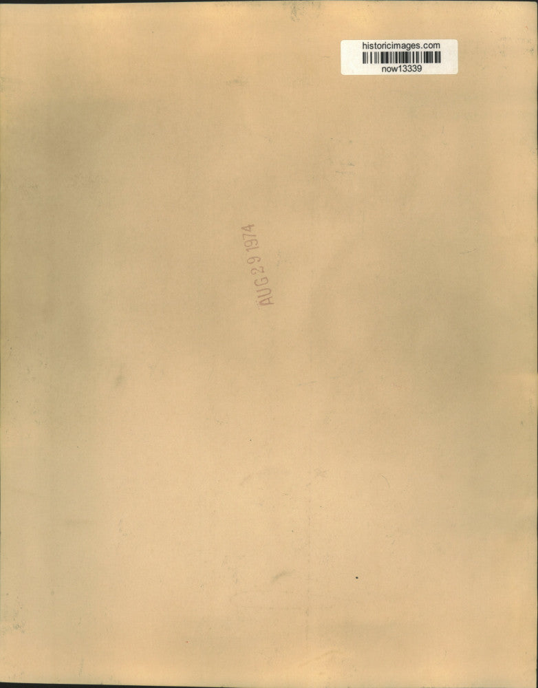 Press Photo Photo of missing heiress Patricia Hearst - now13339