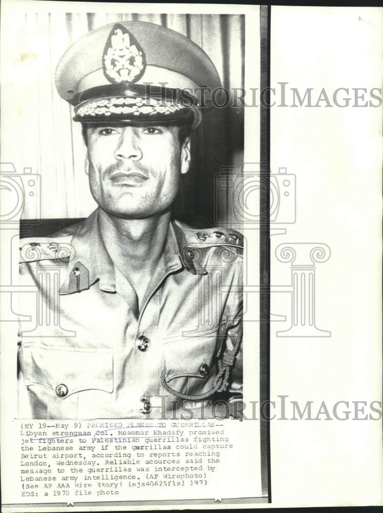 1970 Press Photo Libyan strongman Colonel Moammar Khadafy. - now13436