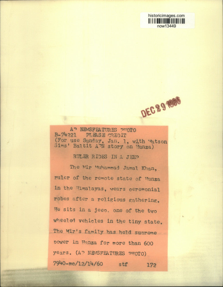1960 Press Photo The Mir Muhammad Jamal Khan, ruler of Hunza in Himalayas.