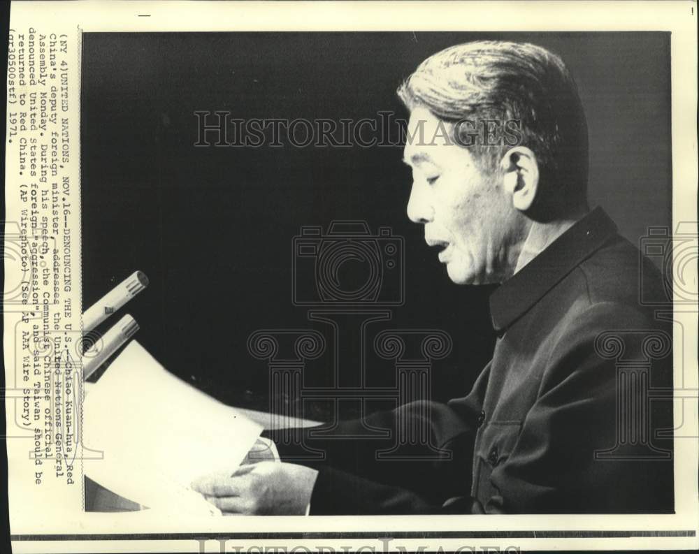 1971 Press Photo China&#39;s Chiao Kuan-hua addresses UN General Assembly.