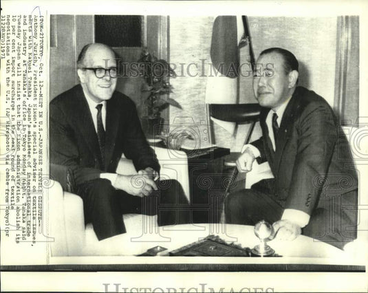 1971 Press Photo Anthony Jurich and Japan's Kakuei Tanaka meet in Tokyo.