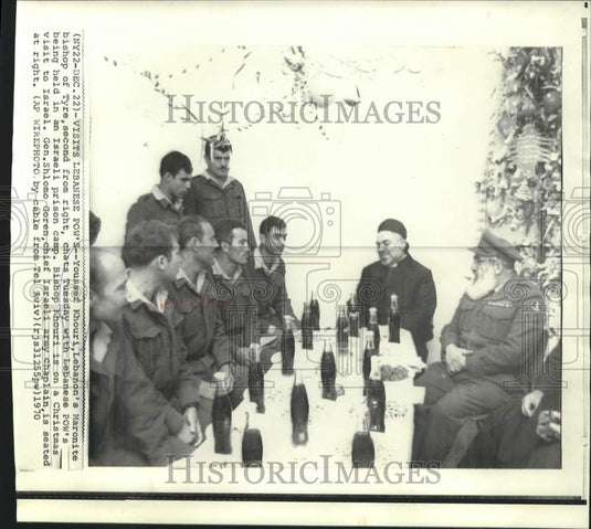 1970 Press Photo Lebanon's Khouri visits Lebanese POW's in Israeli prison camp.