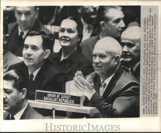 1960 Press Photo Soviet Premier Khrushchev applauds Ghana's President Nkrumah.