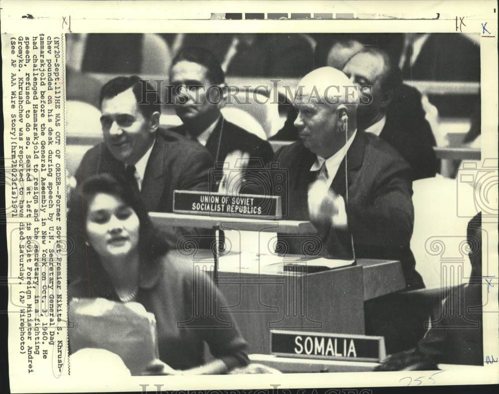 1960 Press Photo Former Soviet Premier Khrushchev shown at UN General Assembly.