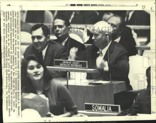 1960 Press Photo Former Soviet Premier Khrushchev shown at UN General Assembly.