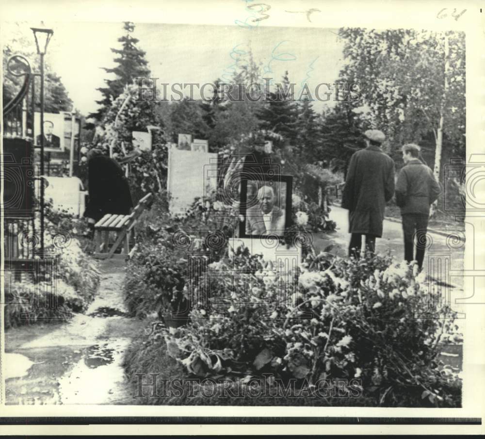 1971 Press Photo Scene of burial site of Former Soviet Premier Nikita Khrushchev