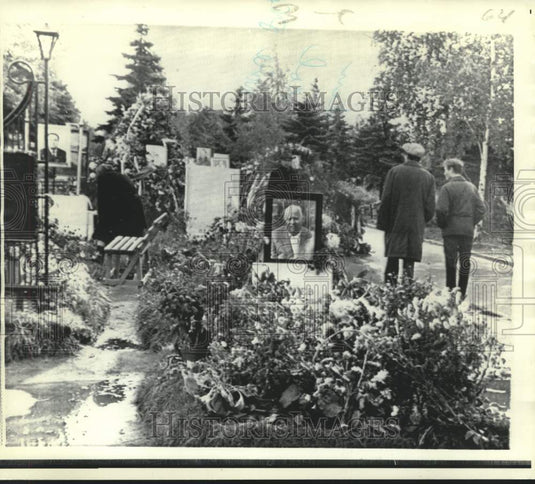 1971 Press Photo Scene of burial site of Former Soviet Premier Nikita Khrushchev
