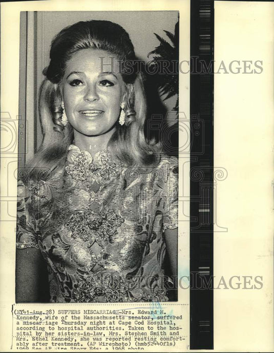 1968 Press Photo Joan Kennedy, wife of Massachusetts' senator Edward Kennedy