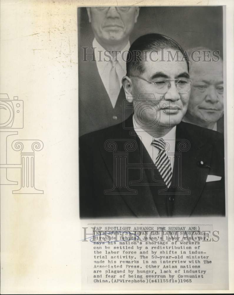Load image into Gallery viewer, 1965 Press Photo Japan's Labor Minister Ishida in Associated Press interview
