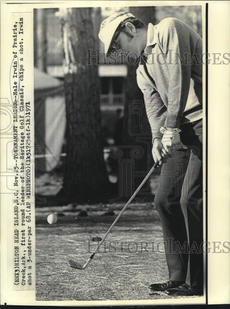 1971 Press Photo Heritage Golf Classic leader Hale Irwin of Prairie Creek, AR