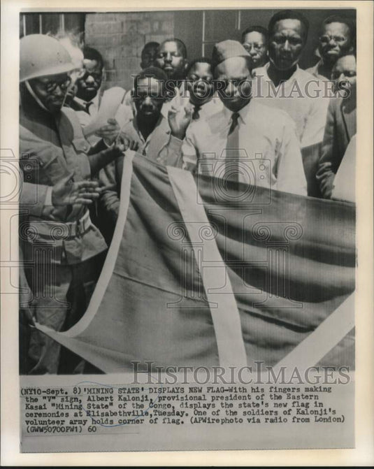 1960 Press Photo Congo's 