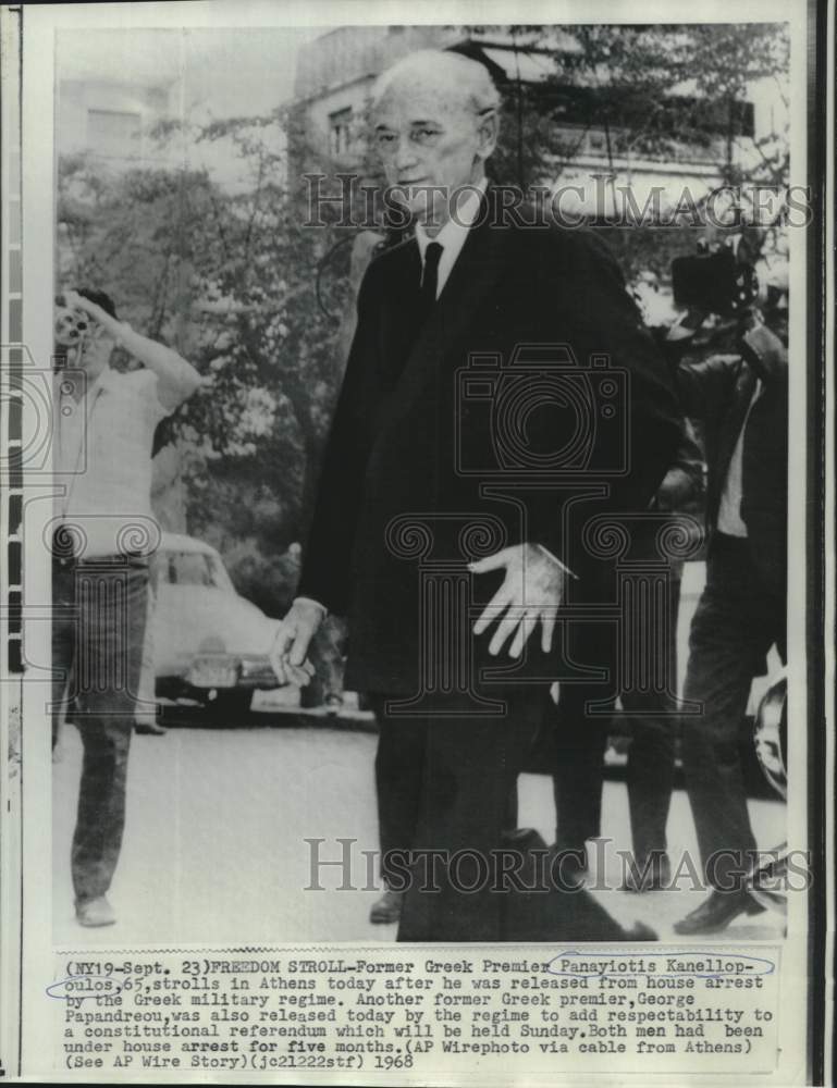 Load image into Gallery viewer, 1968 Press Photo Former Greek Premier Kanellopoulos strolls in Athens.
