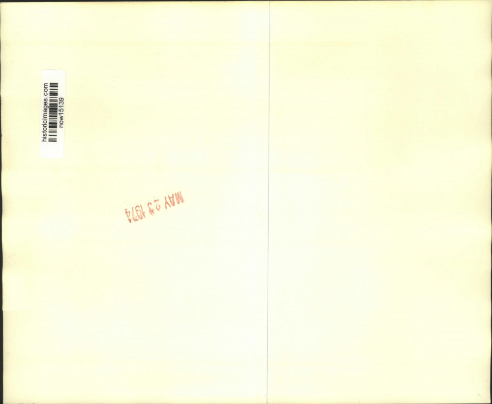 1974 Press Photo Armed troops patrol outside Premier Meir's Jerusalem offices