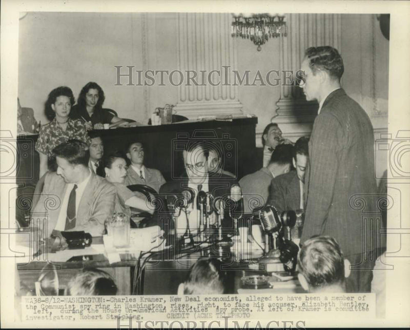 Load image into Gallery viewer, 1948 Press Photo Charles Kramer and others at House Un-American Activities probe
