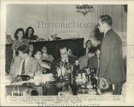 1948 Press Photo Charles Kramer and others at House Un-American Activities probe