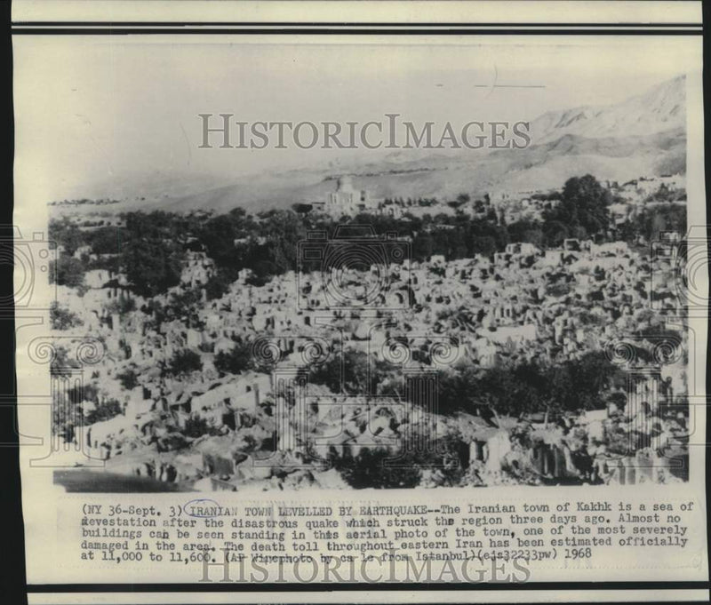 Load image into Gallery viewer, 1968 Press Photo Aerial view of Kakhk, Iran leveled by earthquake. - now15317

